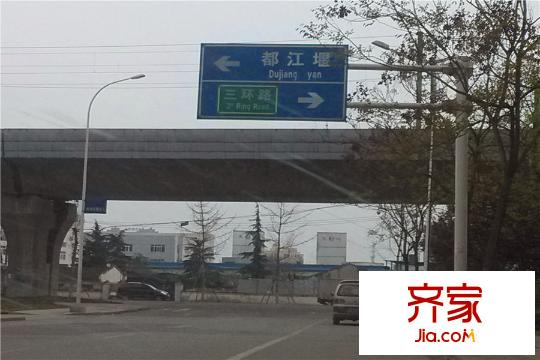 時(shí)代睿城項(xiàng)目街邊實(shí)景（2015-3-22）