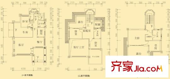 恒大山水城一期212-585號樓A1型（售罄） 6室3廳3衛(wèi)1廚