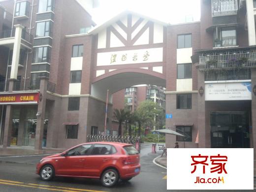 濱河景秀（2013.05）