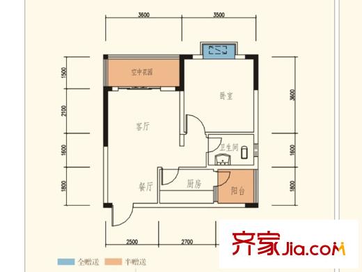 濱河景秀二期3號(hào)樓標(biāo)準(zhǔn)層C1戶型 1室2廳1衛(wèi)1廚