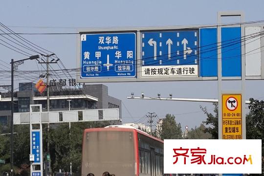 歌德堡周邊