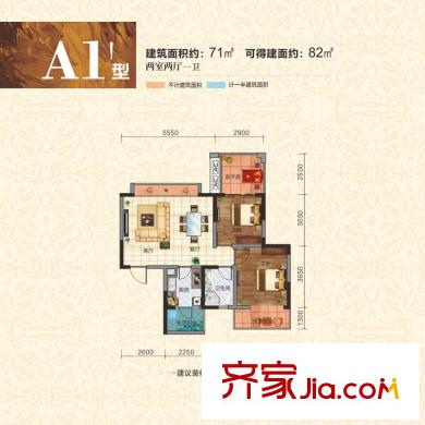北庭香瀾郡一期2、5、6、7號(hào)樓標(biāo)準(zhǔn)層A1'戶型 2室2廳1衛(wèi)1廚