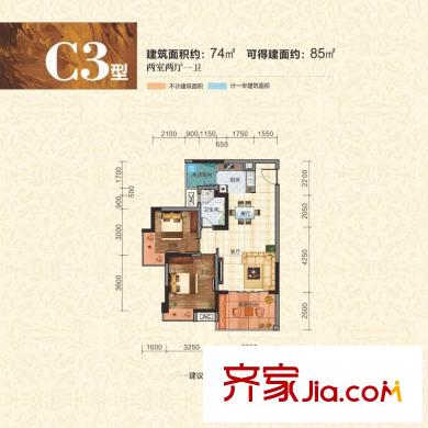 北庭香瀾郡一期2、5、6、7號(hào)樓標(biāo)準(zhǔn)層C3戶型 2室2廳1衛(wèi)1廚
