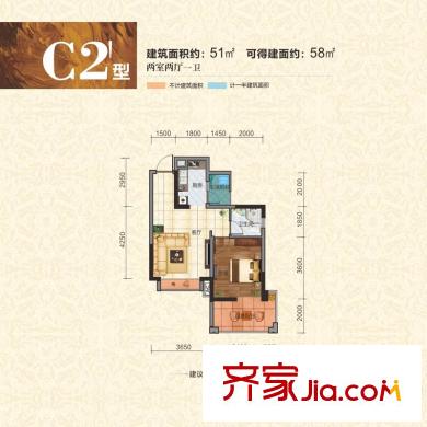 北庭香瀾郡一期2、5、6、7號(hào)樓標(biāo)準(zhǔn)層C2'戶型 1室1廳1衛(wèi)1廚