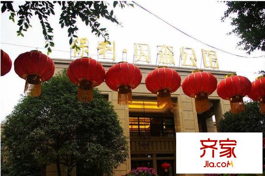 保利貝森公館售樓部實(shí)景（2015-1-15）