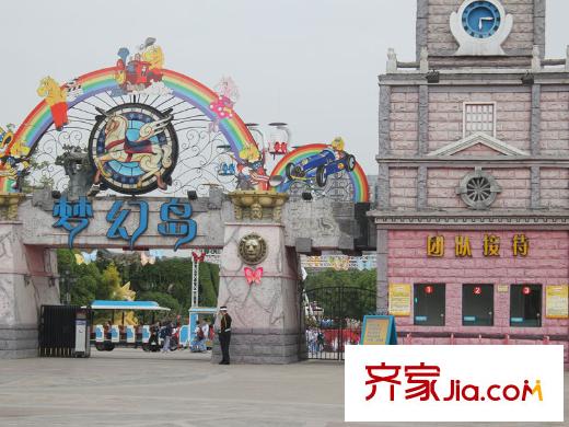 天府美岸游樂場