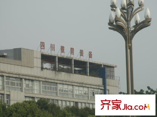 中德英倫城邦四川教育設(shè)備
