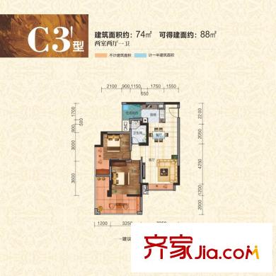 北庭香瀾郡一期2、5、6、7號(hào)樓標(biāo)準(zhǔn)層C3戶型 2室2廳1衛(wèi)1廚