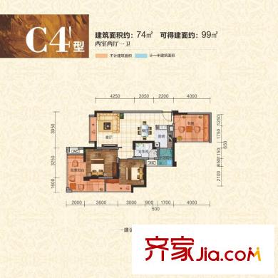 北庭香瀾郡一期2、5、6、7號(hào)樓標(biāo)準(zhǔn)層C4’戶型 2室2廳1衛(wèi)1廚