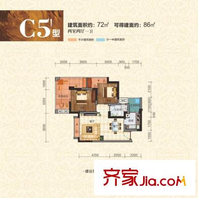 北庭香瀾郡一期2、5、6、7號(hào)樓標(biāo)準(zhǔn)層C5’戶型 2室2廳1衛(wèi)1廚