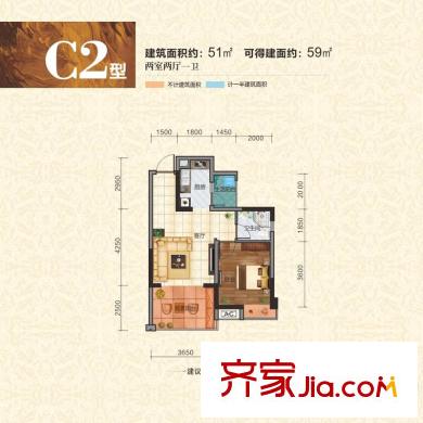 北庭香瀾郡一期2、5、6、7號(hào)樓標(biāo)準(zhǔn)層C2戶型 1室1廳1衛(wèi)1廚