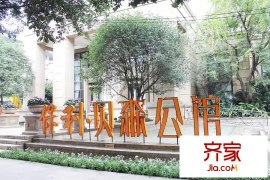 保利貝森公館小區(qū)入口（2015-1-15）