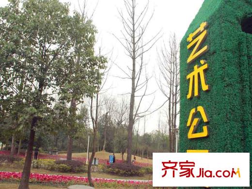 合能珍寶翡翠藝術(shù)公園（2014-03）