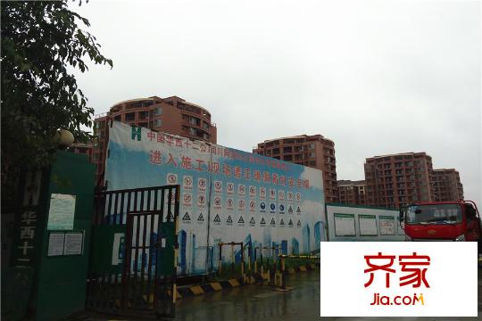 川網國際花園一期項目外圍實景（2015.09.10）