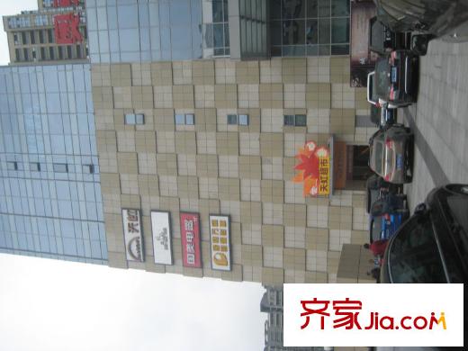 高盛金融中心周邊