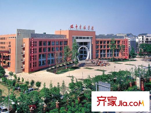 雙都會周邊配套學(xué)校雙中實(shí)驗(yàn)學(xué)校