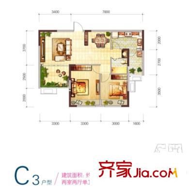 雙都會一期3號樓標準層C3戶型 2室2廳1衛(wèi)1廚