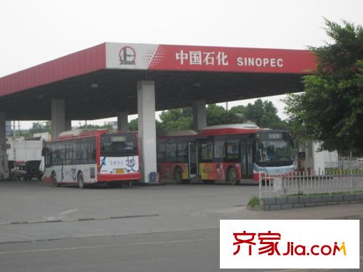 首信匯加油站
