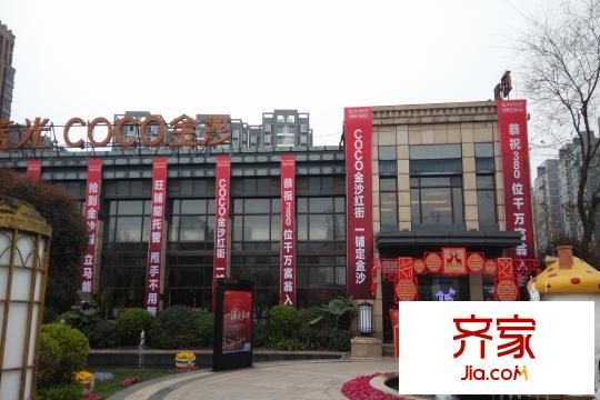 藍光COCO金沙項目售樓部實景（2015-3-11）