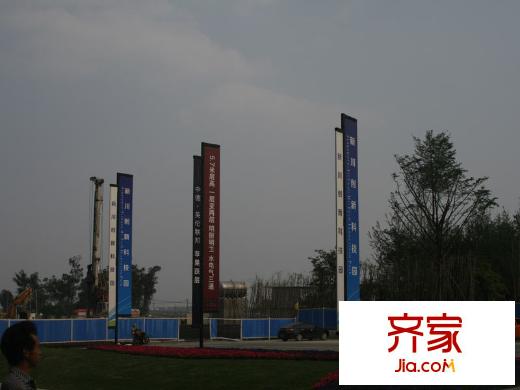中德英倫城邦（2013-05）