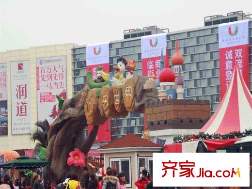合能珍寶翡翠城南優(yōu)品道（2014-03）