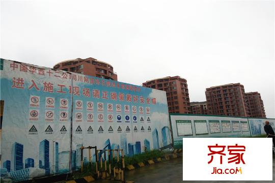 川網(wǎng)國(guó)際花園一期項(xiàng)目側(cè)面（2015.09.10）