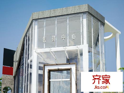 盛世星河營銷中心外觀（2014-3）