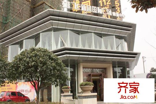 雄飛新園國際廣場售樓部（2015.3）