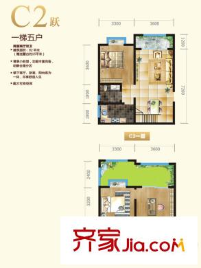 水岸西嶺二期尾盤5號(hào)樓躍層C2戶型（售罄） 2室2廳2衛(wèi)1廚