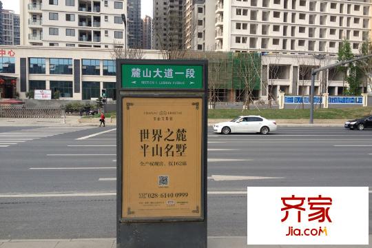 香山半島小區(qū)地理位置（2015-3-29）