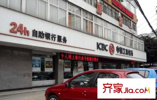 成都ICC天曜中國(guó)工商銀行2012.3