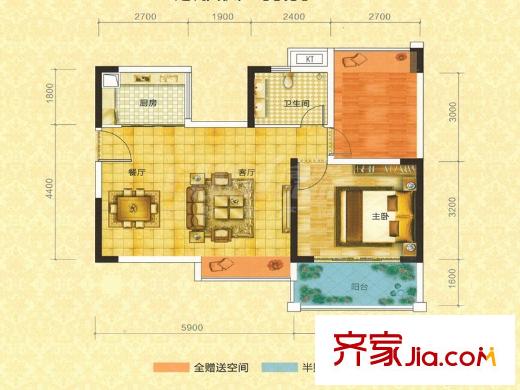 易山國際壹號街區(qū)1號樓標準層A5戶型 2室2廳1衛(wèi)1廚