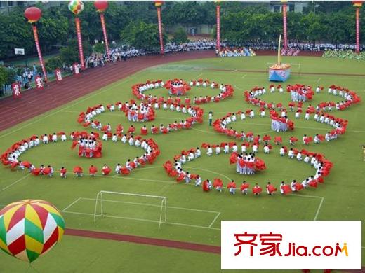巴黎都市棠湖中學(xué)實(shí)驗(yàn)外國(guó)語(yǔ)