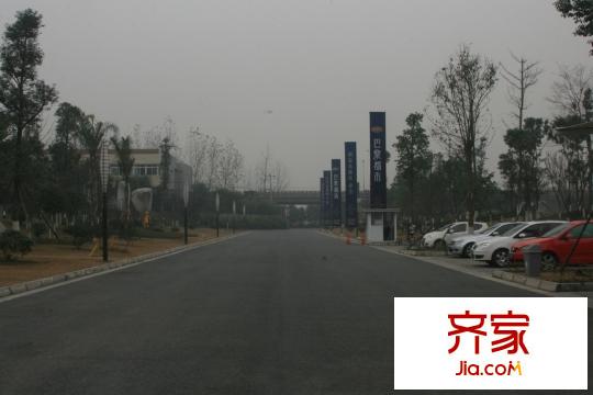 巴黎都市售樓部（2013-1）