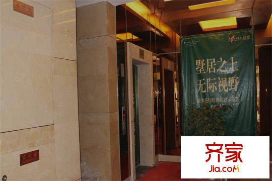 彩疊園售樓處2014.12.22
