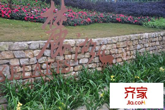 麓湖生態(tài)城麒麟薈項(xiàng)目LOGO（2015-12-25）