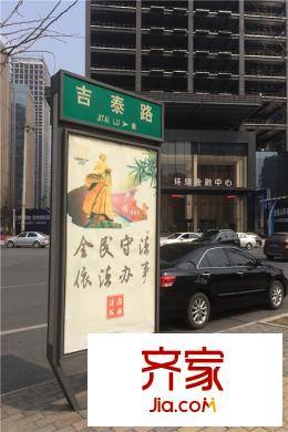 無國界（2015.3）