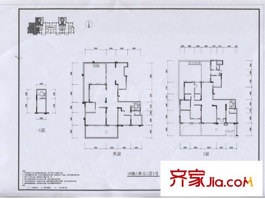 無國界一期18號樓2單元102 5室5廳7衛(wèi)