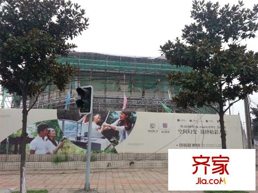 雄飛新園國際廣場工地（2014.04）