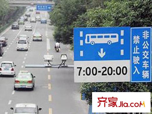 雄飛新園國際廣場新園大道道路圖