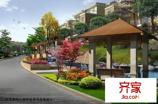 水岸西嶺中庭透視效果圖