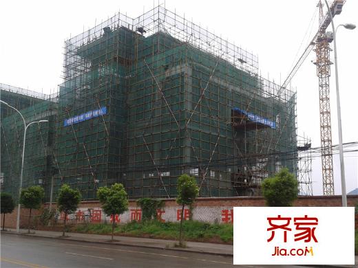 易山國際壹號街區(qū)工程進度(2013-10)