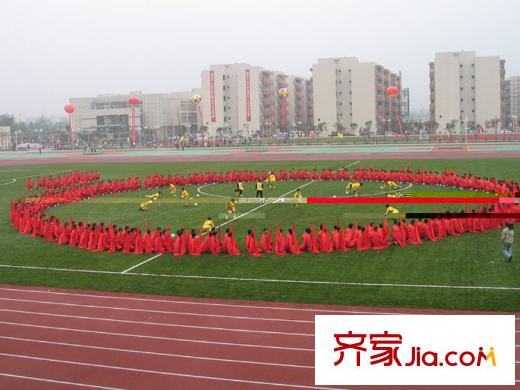 巴黎都市棠湖中學(xué)實(shí)驗(yàn)外國(guó)語(yǔ)