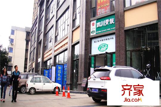金壕雅庭項目底商實景2015-4-5