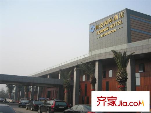 四季金悅川投國際酒店