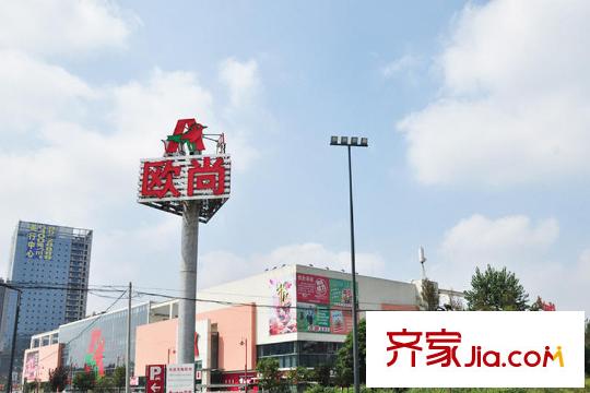 麓湖生態(tài)城麒麟薈 周邊歐尚