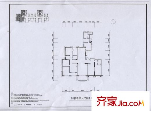 無國界一期18號樓1單元201 5室2廳5衛(wèi)
