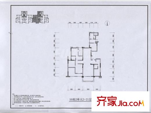 無國界一期2單元401-2101 4室2廳4衛(wèi)1廚