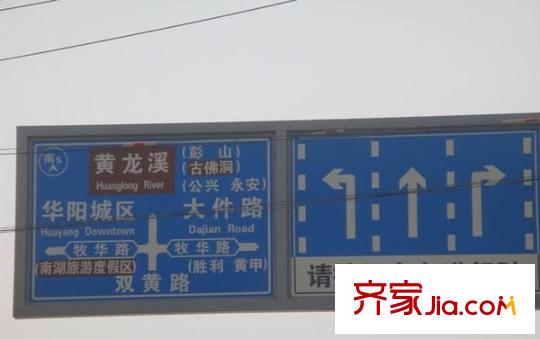 通瑞月光湖周邊（12.10.30）
