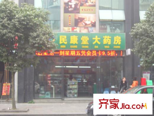 貴通御苑平方米楠城周邊藥店